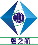 东莞机票购买指南 明辉票务助您轻松预订国内外特价机票